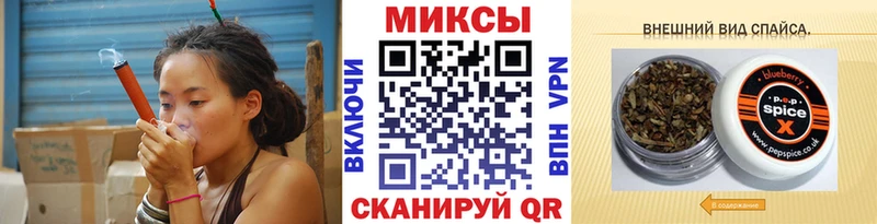 где продают наркотики Кольчугино БУТИРАТ оксибутират
