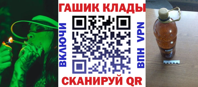 где продают   Кольчугино  Гашиш 40% ТГК 