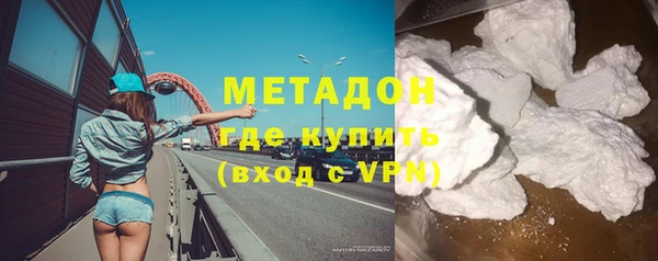 гидропоника Остров