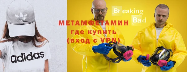 гидропоника Остров