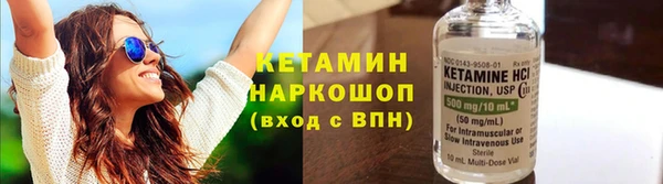 каннабис Воткинск