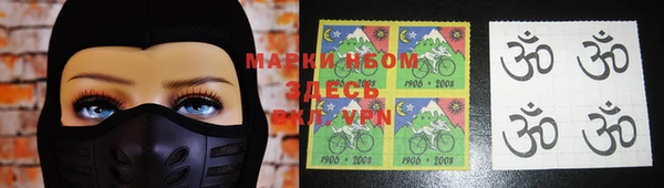 гидропоника Остров