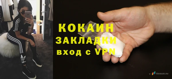 дистиллят марихуана Нягань