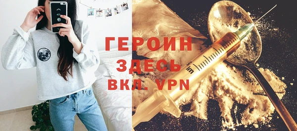 гидропоника Остров