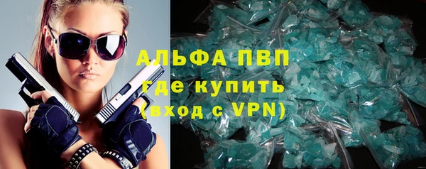 гидропоника Остров