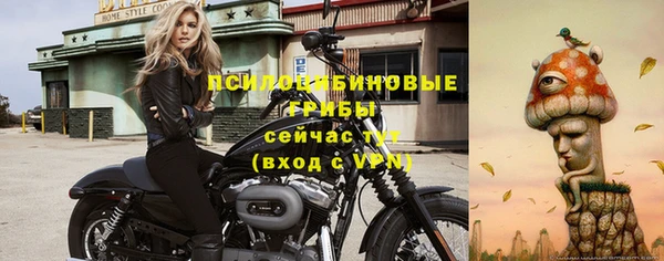 гидропоника Остров