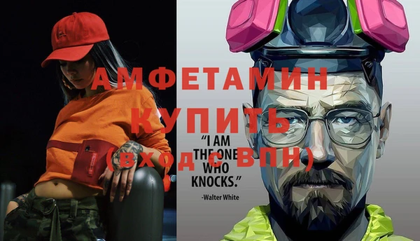 гидропоника Остров