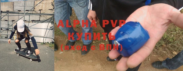 кокаин премиум Няндома