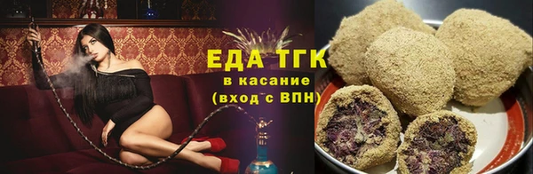 MDMA Premium VHQ Осинники