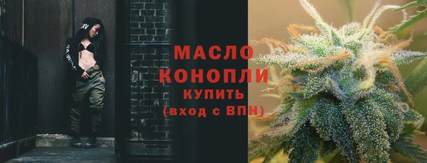гидропоника Остров