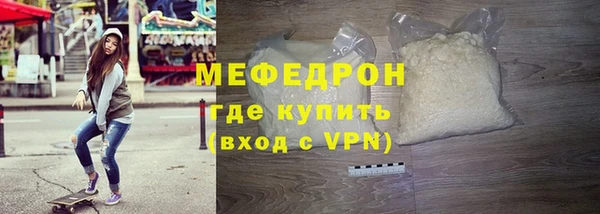 гидропоника Остров