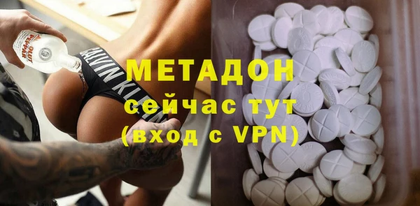 гидропоника Остров
