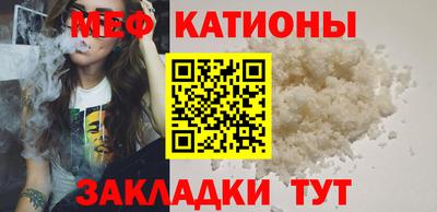 герыч Бузулук