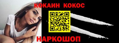 MDMA Premium VHQ Балашиха