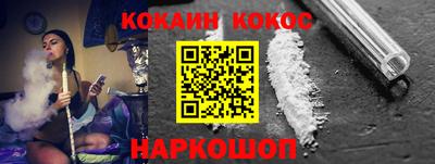 MDMA Premium VHQ Балашиха