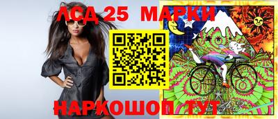 MDMA Premium VHQ Балашиха