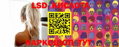 дмт Балахна