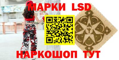 кокаин Будённовск