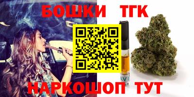 дмт Балахна