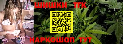 2c-b Бугуруслан