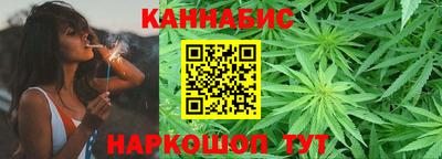 кокаин Будённовск