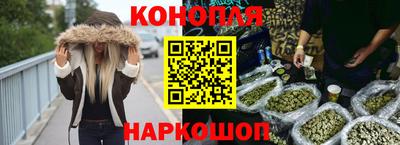 2c-b Бугуруслан