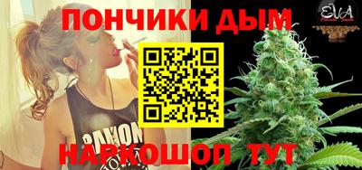 2c-b Бугуруслан