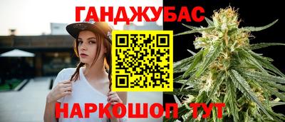 MDMA Premium VHQ Балашиха