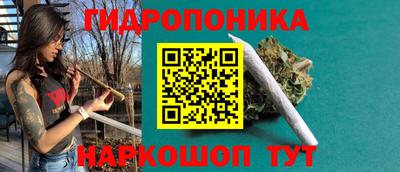 MDMA Premium VHQ Балашиха