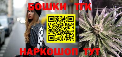 герыч Бузулук