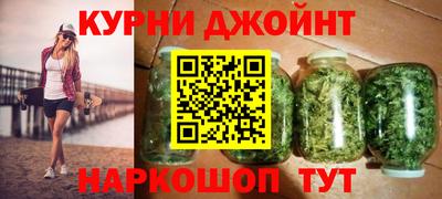 кокаин Будённовск