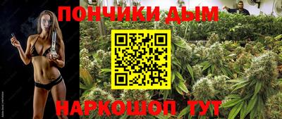 2c-b Бугуруслан