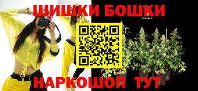 кокаин Будённовск
