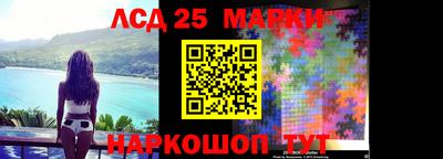 метадон Балаково