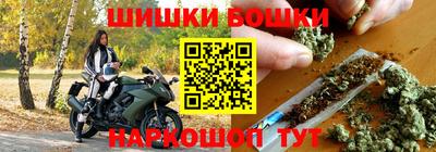 кокаин Будённовск
