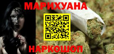 кокаин Будённовск