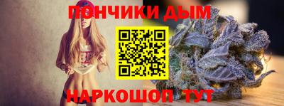 герыч Бузулук