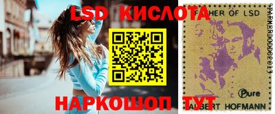 герыч Бузулук