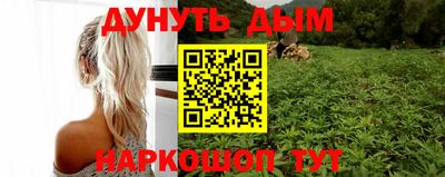 MDMA Premium VHQ Балашиха