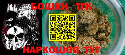 герыч Бузулук