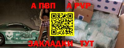 MDMA Premium VHQ Балашиха