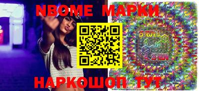 герыч Бузулук