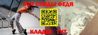 2c-b Бугуруслан