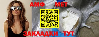MDMA Premium VHQ Балашиха