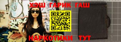 герыч Бузулук