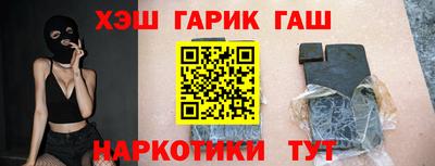 метадон Балаково