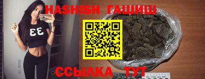 MDMA Premium VHQ Балашиха