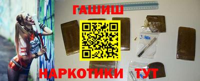 кокаин Будённовск