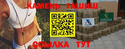 кокаин Будённовск