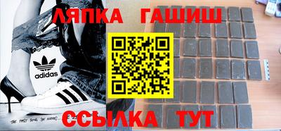 кокаин Будённовск